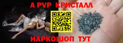 не бодяженный Бузулук