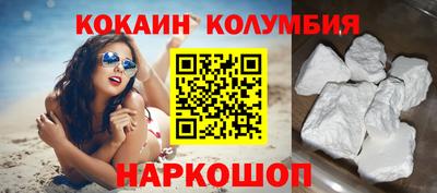 MDMA Бугуруслан