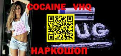 не бодяженный Бузулук
