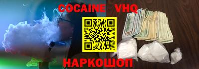 не бодяженный Бузулук