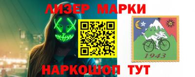 MDMA Бугуруслан