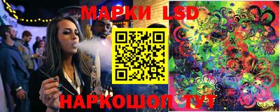 спиды Будённовск