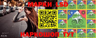 спиды Будённовск