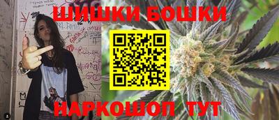 MDMA Бугуруслан