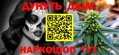 спиды Будённовск