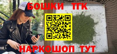 спиды Будённовск