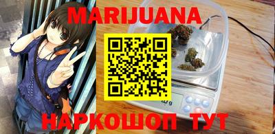 не бодяженный Бузулук