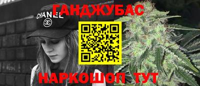 MDMA Бугуруслан