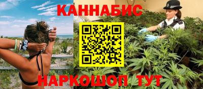 спиды Будённовск