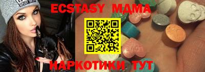 не бодяженный Бузулук