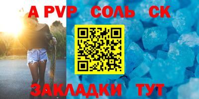 не бодяженный Бузулук