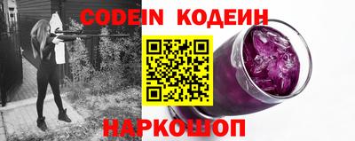 не бодяженный Бузулук