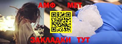 не бодяженный Бузулук
