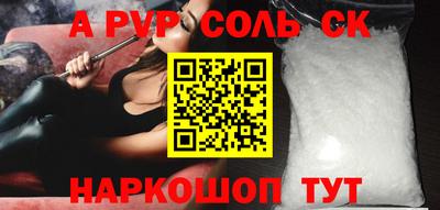 не бодяженный Бузулук