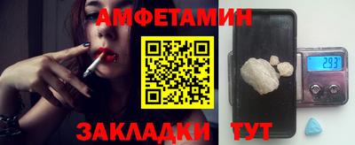 не бодяженный Бузулук