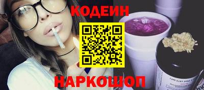 спиды Будённовск